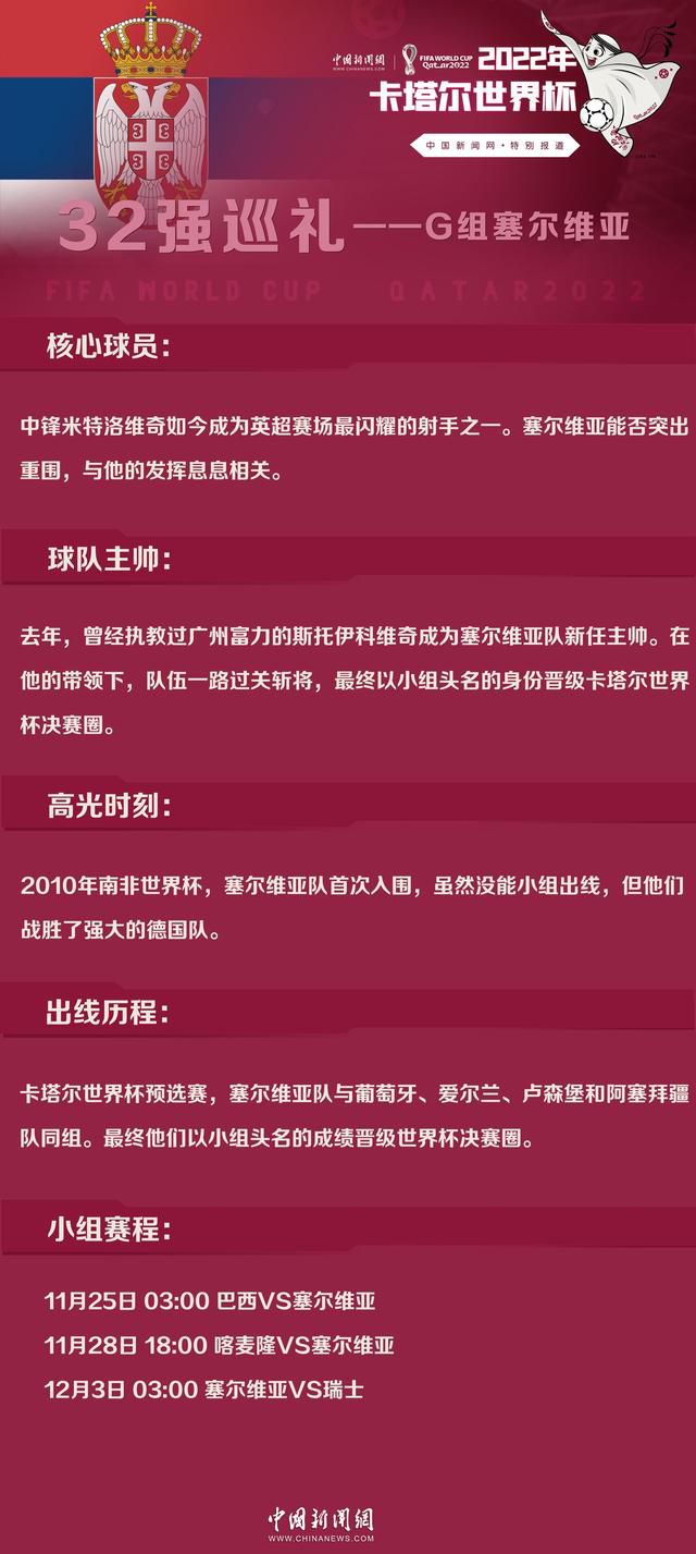 比赛很激烈，结果也很微妙，所以你可以看到一切皆有可能，在一些比赛中，比赛结果转瞬间就改变了。